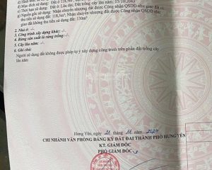 Bán đất 248m2 tại Phương Chiểu, Hưng Yên, giá siêu hời 4,1 tỷ, đường 4,5m